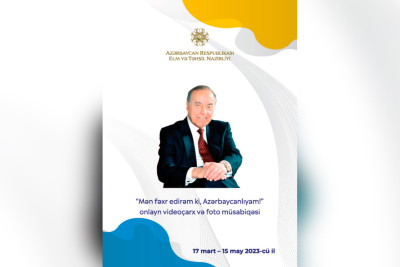 “Mən fəxr edirəm ki, azərbaycanlıyam!” adlı müsabiqəyə start verilir