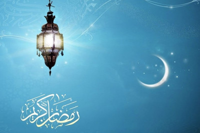Ramazan ayının təqvimi açıqlanıb - FOTO