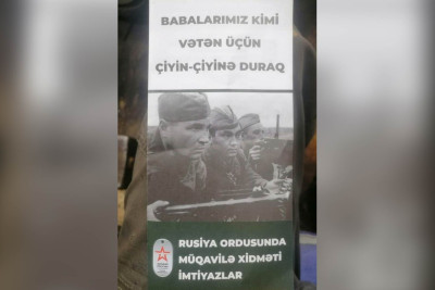 Azərbaycanlılara Rusiya Ordusunda Xidmət təklifi