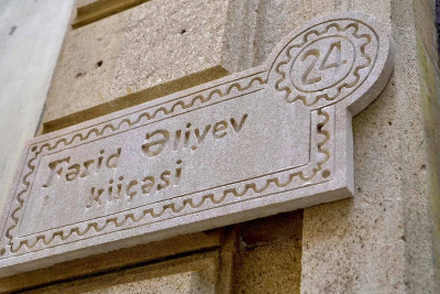 İçərişəhərdə küçəyə şəhidin adı verilib