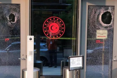 Nyu-Yorkda “Türk Evi”nə hücum edən şəxs axtarışa verilib