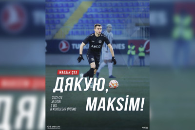 "Səbail" klubu daha bir futbolçusu ilə vidalaşıb