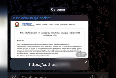 “Uşaq pulu” adı ilə gələn mesajlardan qorunun