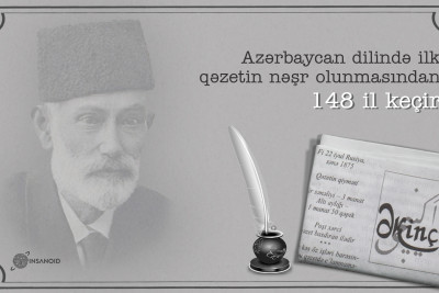 Bu gün Azərbaycan dilində ilk qəzetin nəşr olunmasından 148 il keçir