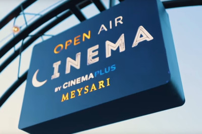 “CinemaPlus” Şamaxıda