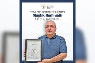 Daha üç şirkət və bir fərdi sahibkar Yevlax Pilot Aqroparkının rezidenti olub