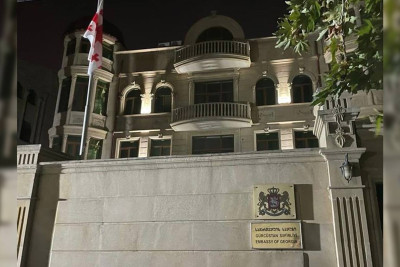 Gürcüstanın Azərbaycandakı səfirliyində bayraq endirilib