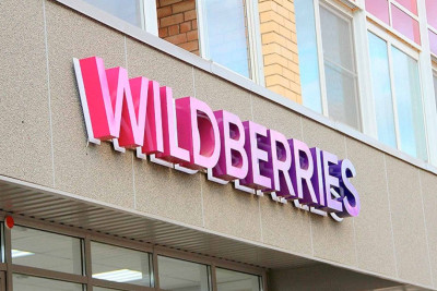 “Wildberries” Azərbaycan bazarına daxil olur