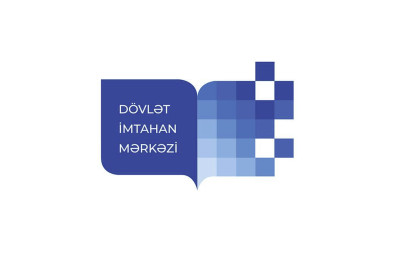 Magistraturaya sənəd qəbulu yanvar ayından başlayacaq