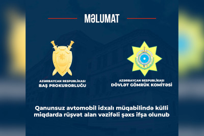Gömrük Komitəsinin əməkdaşı rüşvətə görə həbs edilib