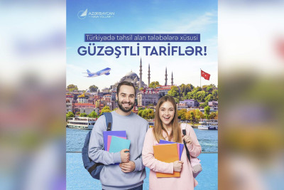 AZAL Türkiyədə təhsil alan tələbələrə güzəşt edəcək