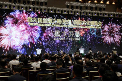 Çində VI Beynəlxalq İpək Yolu Sərgisi işə başlayıb