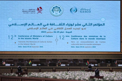 Şuşa şəhəri 2024-cü il üçün İslam dünyasının mədəniyyət paytaxtı elan edilib