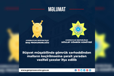 Qaçaqmalçılığa kömək etməkdə ittiham olunan Gömrük Komitəsinin idarə rəisi barəsində cinayət işi başlanılıb