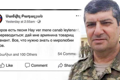 “Hay ver mənə, cənab leytenant”: ermənilər mahnımızdakı "hay" kəlməsinin "erməni" mənasını verdiyini düşünüblər