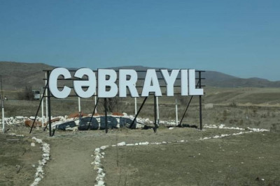 Cəbrayılda yeni müəssisə fəaliyyətə başlayıb