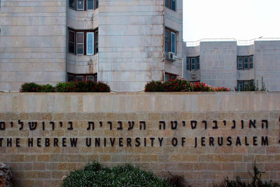 İsrail universitetlərində tədris təxirə salınıb