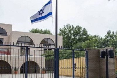 Azərbaycandakı israillilərə müraciət olunub