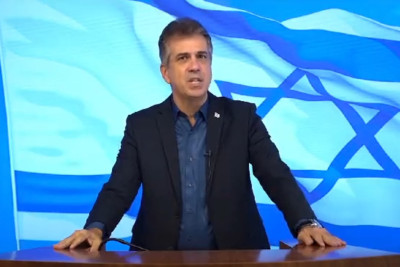İsrailin xarici işlər naziri beynəlxalq ictimaiyyətə müraciət edib