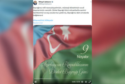 Mikayıl Cabbarov Azərbaycan xalqını təbrik edib