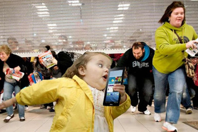 “Black Friday”də məşhur brendlərin saytı çöküb