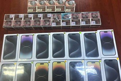 GK: qanunsuz yolla ölkəyə gətirilən 14 “iPhone” aşkarlanıb