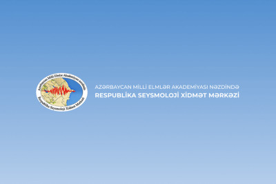 Lənkəranda zəlzələ olub