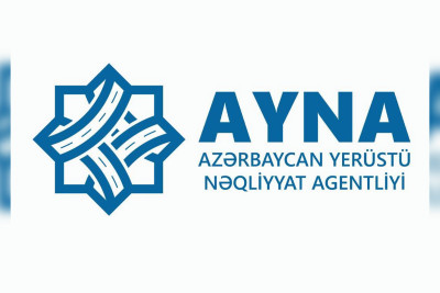 AYNA-nın nizamnamə fondu artırılıb