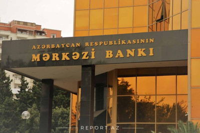Mərkəzi Bank uçot dərəcəsini azaldıb