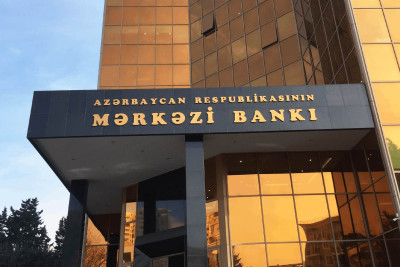 Mərkəzi Bank: uçot dərəcəsi azalıb
