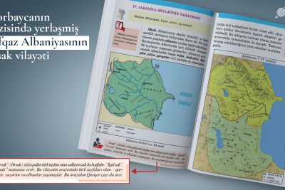 Azərbaycanın ərazisində yerləşmiş Qafqaz Albaniyasının Arsak vilayəti
