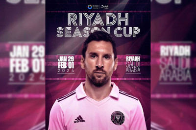 Messi Ronaldo ilə son dəfə qarşılaşacaq?