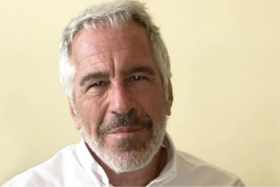 Ceffri Epşteyn tərəfindən qurulan dəstədə yeni adlar üzə çıxıb