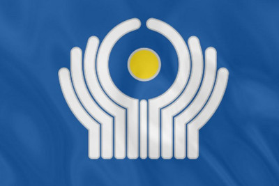 Azərbaycanda olacaq prezident seçkilərinə müşahidəçi təyin olunub