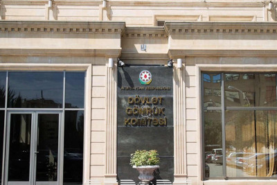 DGK-nın 4 əməkdaşına general-mayor rütbəsi verilib - SİYAHI