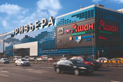 Moskvada ticarət mərkəzində yanğın baş verib