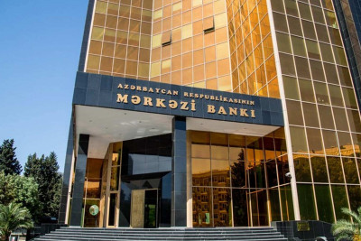 Mərkəzi Bank BOKT-nin lisenziyasını ləğv etdi