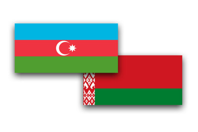 Azərbaycanla Belarus arasında iki Saziş təsdiqlənib