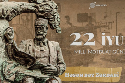 Azərbaycan milli mətbuatının 149 yaşı olur