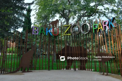 Bakı Zooloji Parkının giriş qiyməti artdı