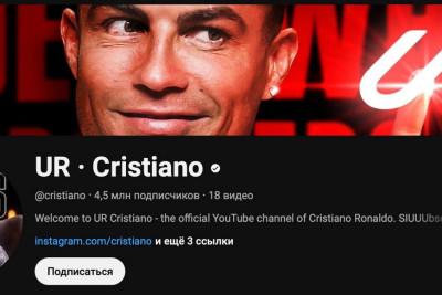Ronaldo özünə YouTube kanalı açıb