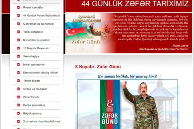 “44 günlük Zəfər tariximiz” adlı elektron məlumat bazası hazırlanıb