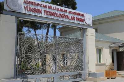AMEA Yüksək Texnologiyalar Parkının adı dəyişdirilib - SƏRƏNCAM