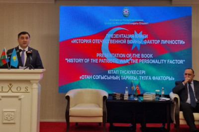 Astanada Zəfər Gününə həsr edilən kitabın təqdimatı olub
