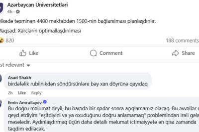 Təhsil Nazirindən bağlanacaq məktəblərlə bağlı AÇIQLAMA - FOTO