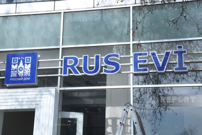 "Rus evi": Azərbaycanda fəaliyyətimizi dayandırmaq üçün tədbirlər görürük