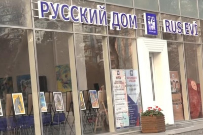 Rəsmi Bakı “Rossotrudniçestvo”nun Azərbaycanda fəaliyyətinə xitam verilməsi barədə Rusiyaya bildiriş göndərib