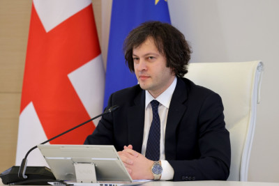 Gürcüstanda yeni nazirlik yaradılacaq