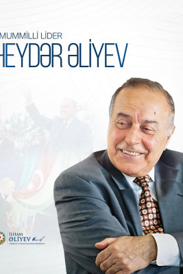 Prezident İlham Əliyev Heydər Əliyevin anadan olmasının 102-ci ildönümü ilə əlaqədar paylaşım edib