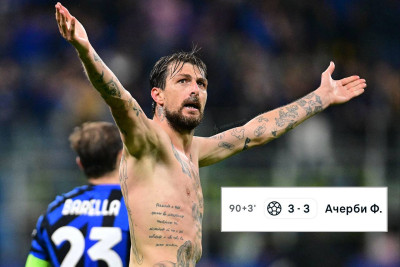 Tarixi qolun müəllifi təhqir edildi: Martinez xərçəngə qalib gələn Açerbiyə tüpürdü